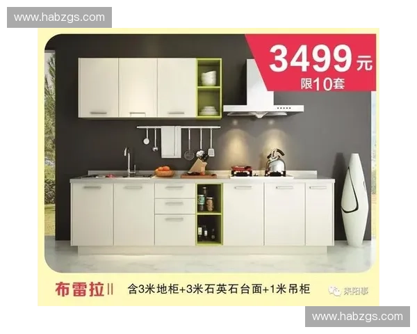 全友家居质量评价全面解析选购前必读的实用指南